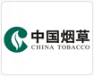 河南中烟工业有限公司